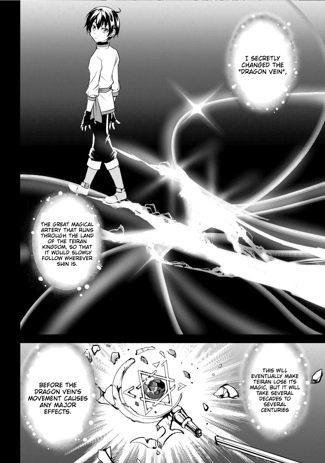 Amarimono Isekaijin no Jiyuu Seikatsu ~Yuusha ja Nai no de Katteni Yarasete Moraimasu~ – Chapter 23 – Page 9