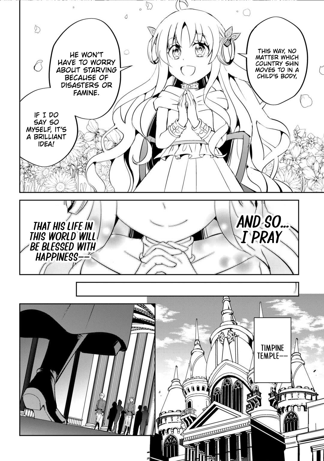 Amarimono Isekaijin no Jiyuu Seikatsu ~Yuusha ja Nai no de Katteni Yarasete Moraimasu~ – Chapter 23 – Page 11