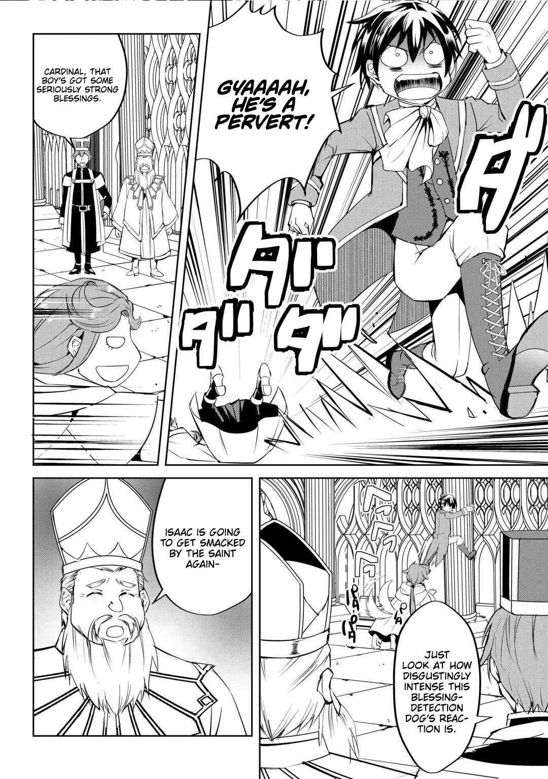 Amarimono Isekaijin no Jiyuu Seikatsu ~Yuusha ja Nai no de Katteni Yarasete Moraimasu~ – Chapter 23 – Page 13