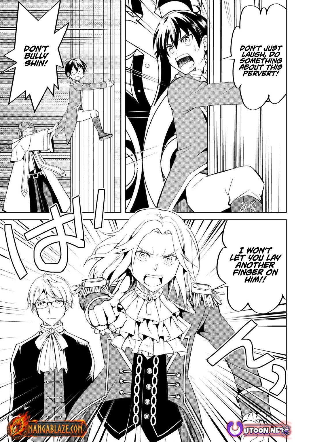 Amarimono Isekaijin no Jiyuu Seikatsu ~Yuusha ja Nai no de Katteni Yarasete Moraimasu~ – Chapter 23 – Page 14