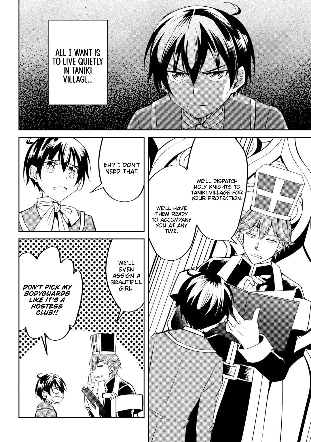 Amarimono Isekaijin no Jiyuu Seikatsu ~Yuusha ja Nai no de Katteni Yarasete Moraimasu~ – Chapter 23 – Page 21