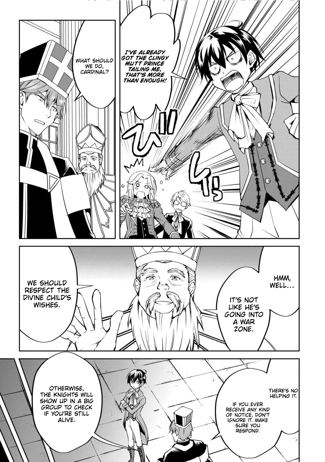 Amarimono Isekaijin no Jiyuu Seikatsu ~Yuusha ja Nai no de Katteni Yarasete Moraimasu~ – Chapter 23 – Page 24