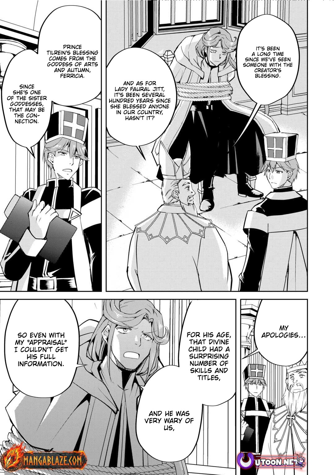 Amarimono Isekaijin no Jiyuu Seikatsu ~Yuusha ja Nai no de Katteni Yarasete Moraimasu~ – Chapter 23 – Page 26