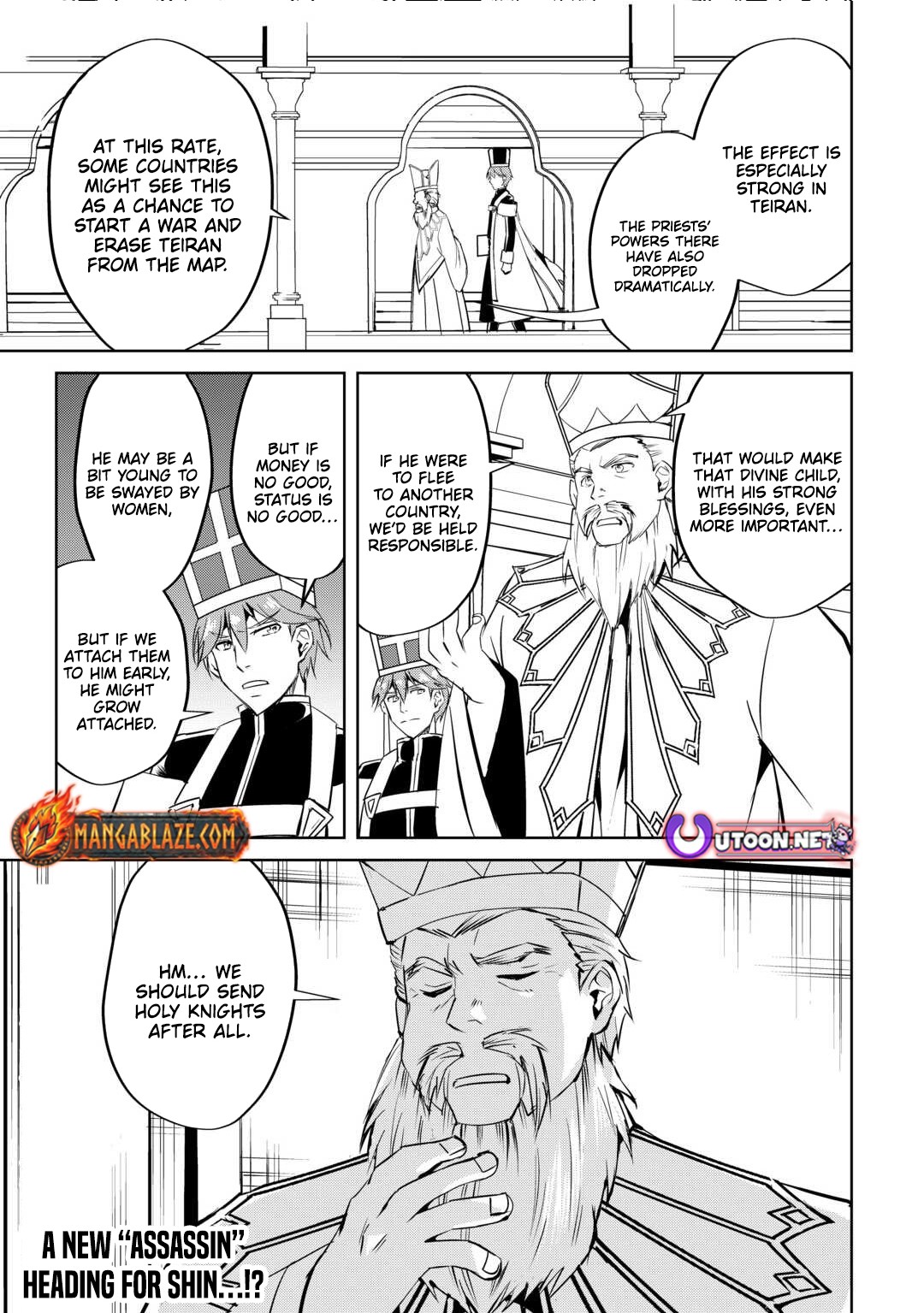 Amarimono Isekaijin no Jiyuu Seikatsu ~Yuusha ja Nai no de Katteni Yarasete Moraimasu~ – Chapter 23 – Page 29