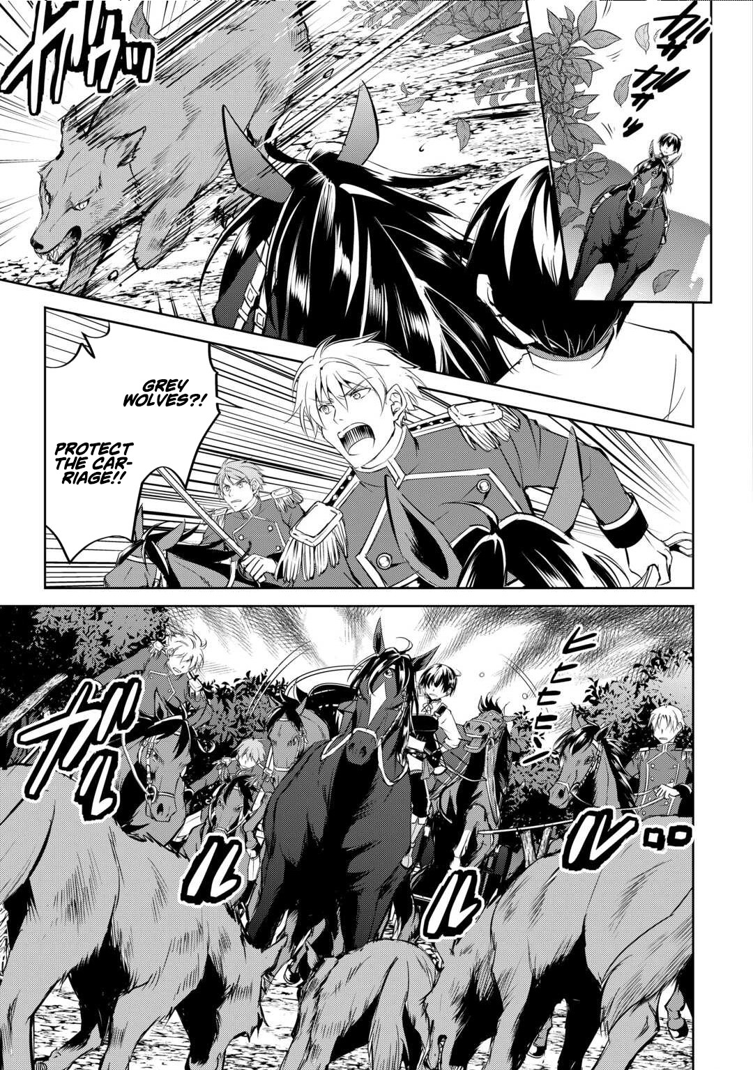 Amarimono Isekaijin no Jiyuu Seikatsu ~Yuusha ja Nai no de Katteni Yarasete Moraimasu~ – Chapter 24 – Page 4