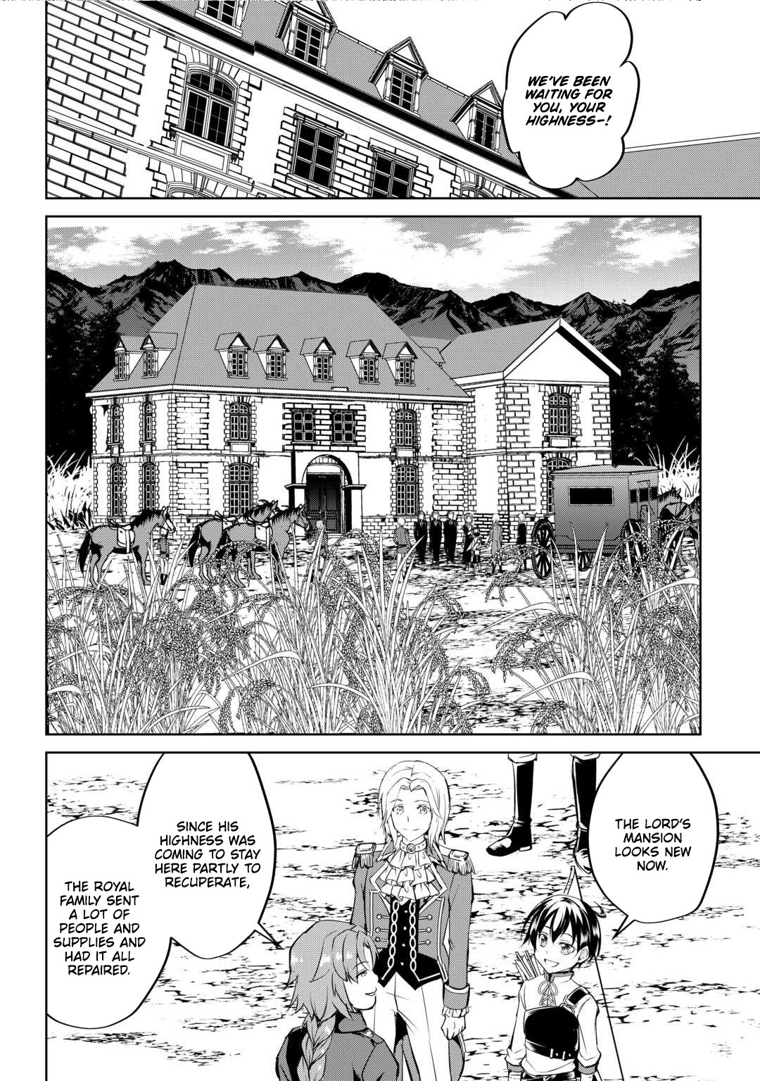 Amarimono Isekaijin no Jiyuu Seikatsu ~Yuusha ja Nai no de Katteni Yarasete Moraimasu~ – Chapter 24 – Page 7