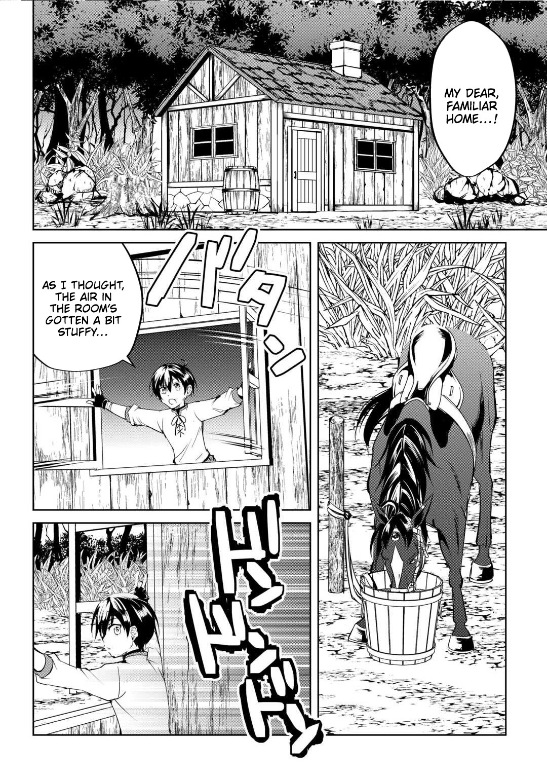 Amarimono Isekaijin no Jiyuu Seikatsu ~Yuusha ja Nai no de Katteni Yarasete Moraimasu~ – Chapter 24 – Page 9