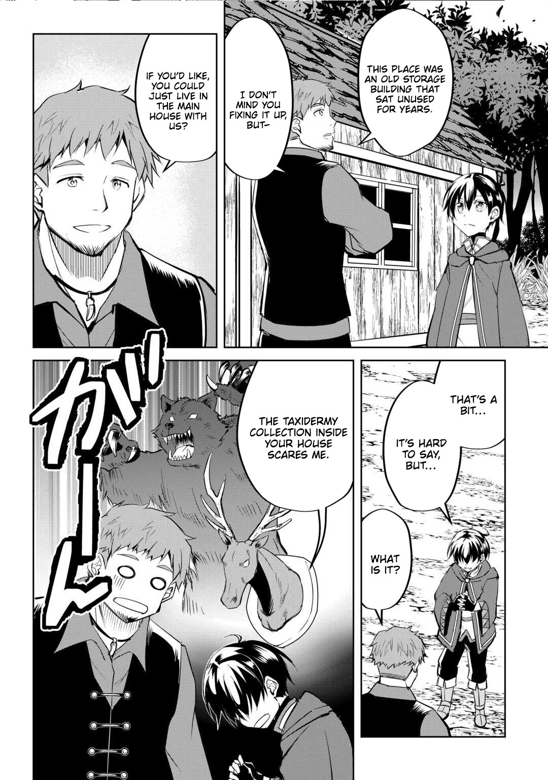 Amarimono Isekaijin no Jiyuu Seikatsu ~Yuusha ja Nai no de Katteni Yarasete Moraimasu~ – Chapter 24 – Page 17