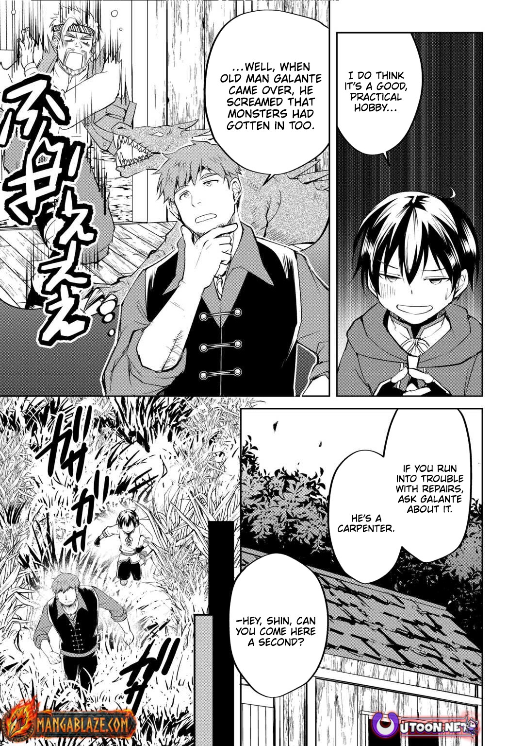Amarimono Isekaijin no Jiyuu Seikatsu ~Yuusha ja Nai no de Katteni Yarasete Moraimasu~ – Chapter 24 – Page 18