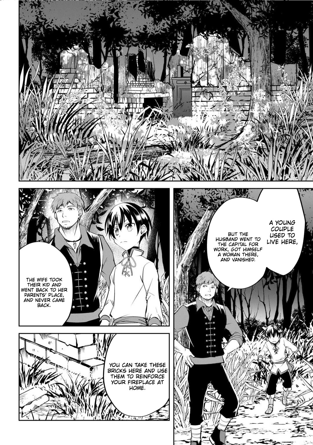 Amarimono Isekaijin no Jiyuu Seikatsu ~Yuusha ja Nai no de Katteni Yarasete Moraimasu~ – Chapter 24 – Page 19