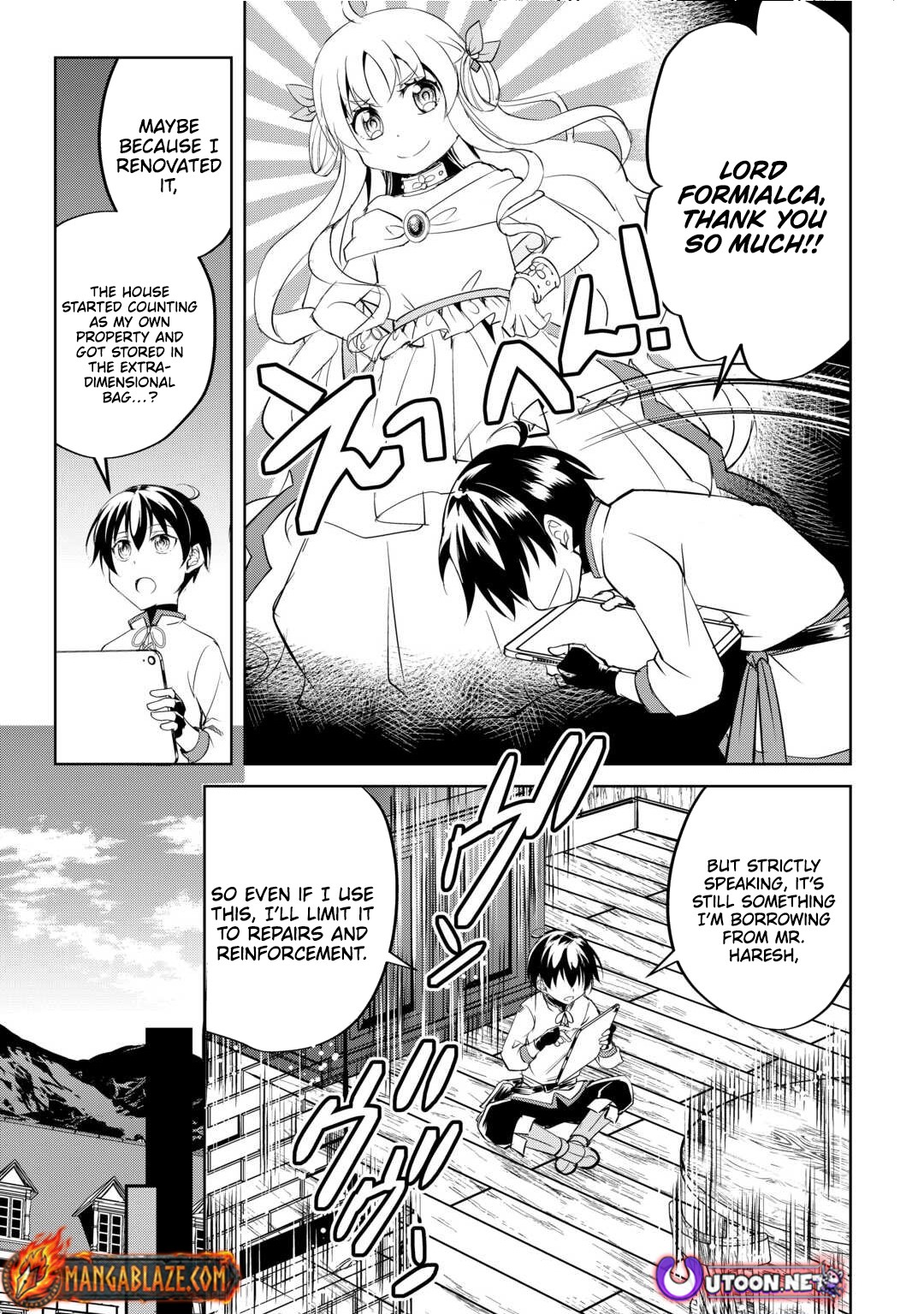 Amarimono Isekaijin no Jiyuu Seikatsu ~Yuusha ja Nai no de Katteni Yarasete Moraimasu~ – Chapter 24 – Page 26