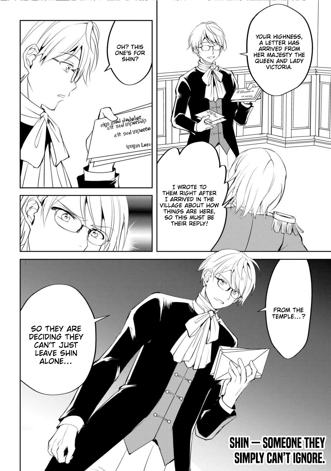 Amarimono Isekaijin no Jiyuu Seikatsu ~Yuusha ja Nai no de Katteni Yarasete Moraimasu~ – Chapter 24 – Page 27