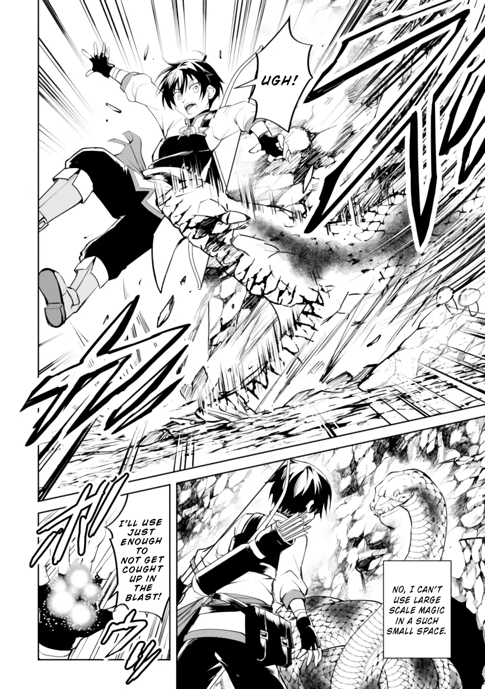 Amarimono Isekaijin no Jiyuu Seikatsu ~Yuusha ja Nai no de Katteni Yarasete Moraimasu~ – Chapter 15 – Page 4