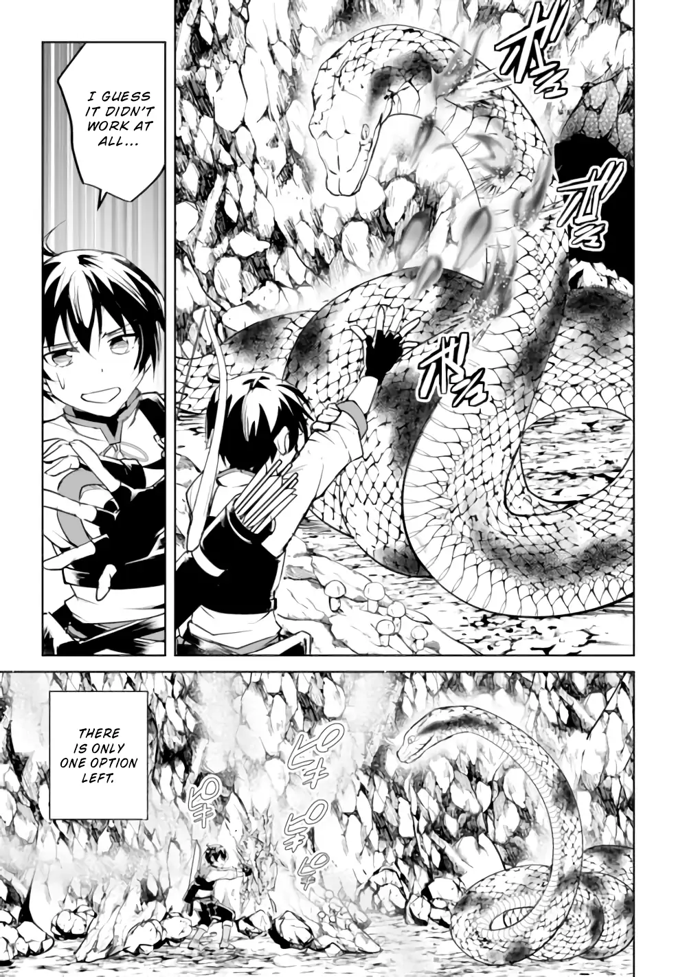 Amarimono Isekaijin no Jiyuu Seikatsu ~Yuusha ja Nai no de Katteni Yarasete Moraimasu~ – Chapter 15 – Page 5
