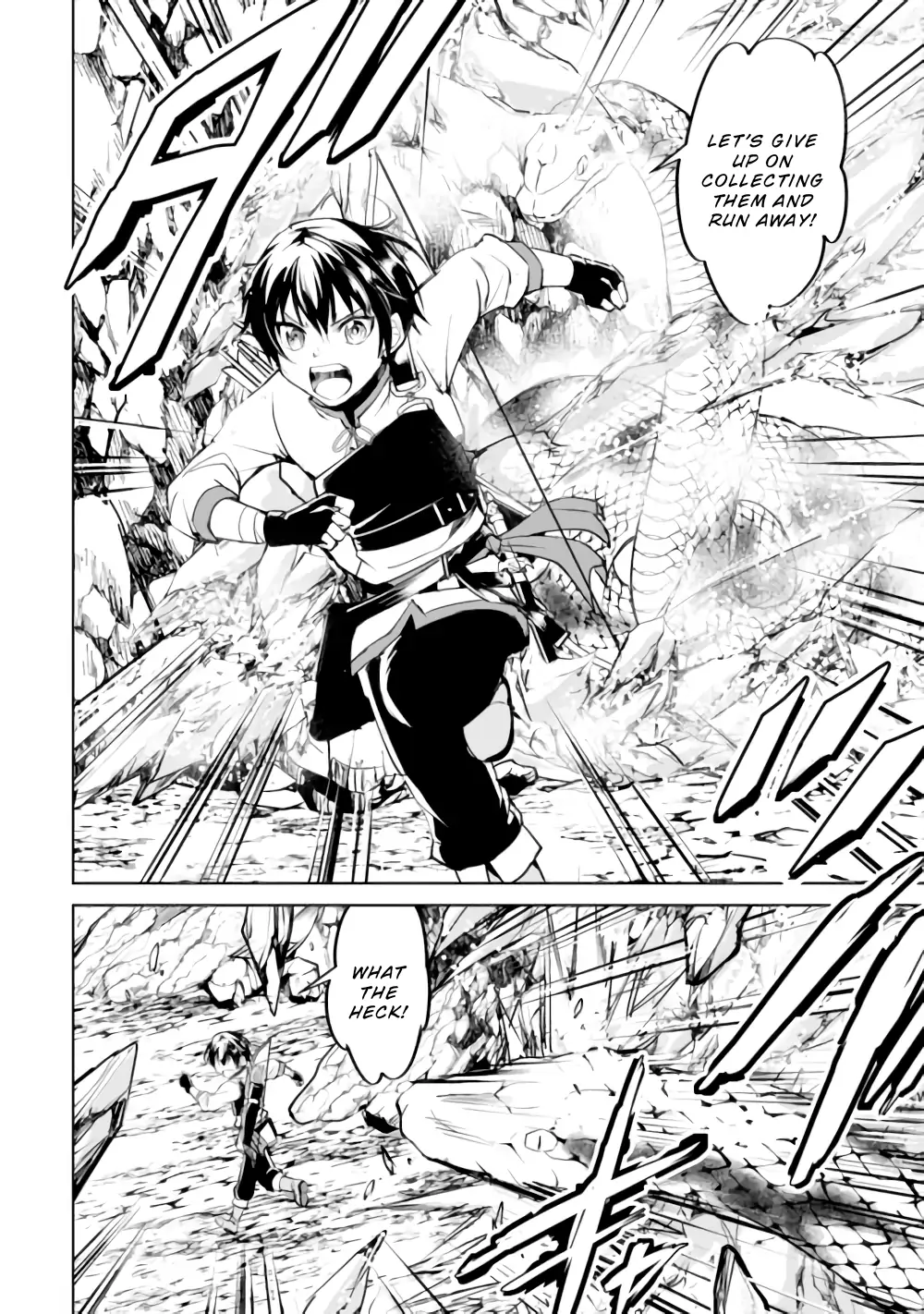 Amarimono Isekaijin no Jiyuu Seikatsu ~Yuusha ja Nai no de Katteni Yarasete Moraimasu~ – Chapter 15 – Page 6