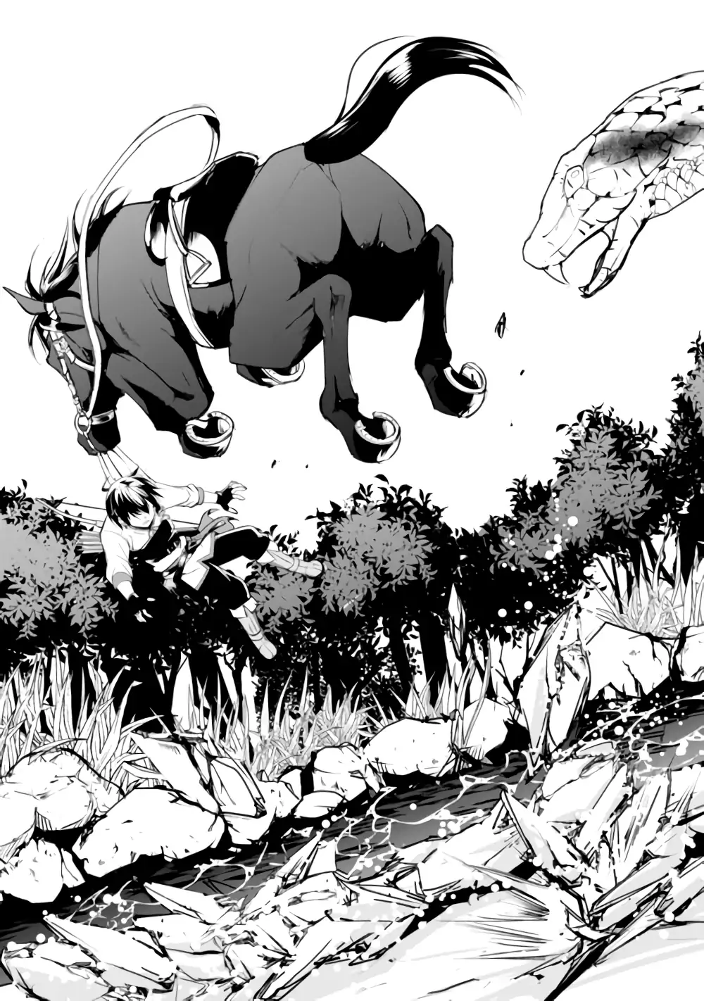 Amarimono Isekaijin no Jiyuu Seikatsu ~Yuusha ja Nai no de Katteni Yarasete Moraimasu~ – Chapter 15 – Page 11