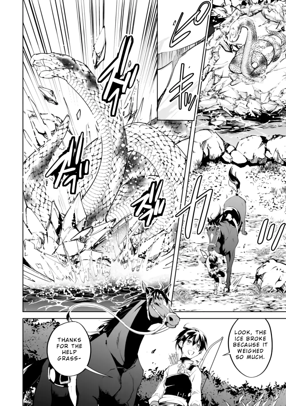 Amarimono Isekaijin no Jiyuu Seikatsu ~Yuusha ja Nai no de Katteni Yarasete Moraimasu~ – Chapter 15 – Page 12