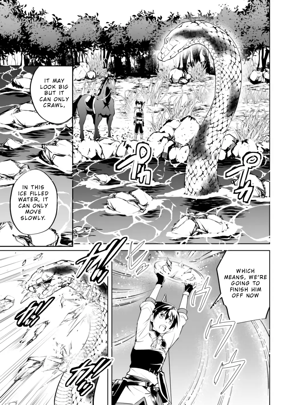 Amarimono Isekaijin no Jiyuu Seikatsu ~Yuusha ja Nai no de Katteni Yarasete Moraimasu~ – Chapter 15 – Page 13