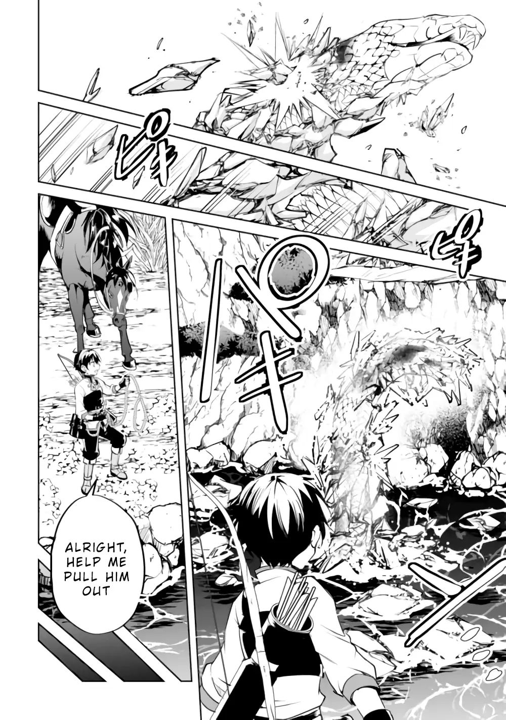 Amarimono Isekaijin no Jiyuu Seikatsu ~Yuusha ja Nai no de Katteni Yarasete Moraimasu~ – Chapter 15 – Page 14