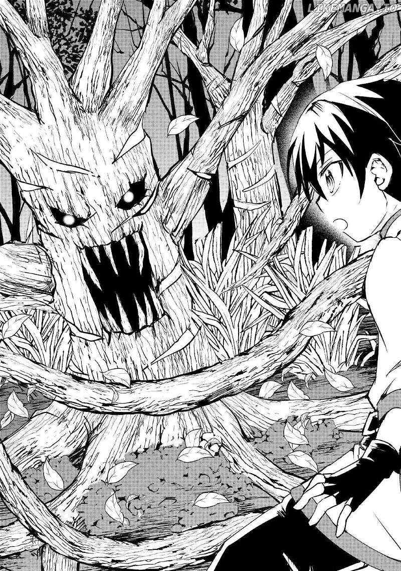 Amarimono Isekaijin no Jiyuu Seikatsu ~Yuusha ja Nai no de Katteni Yarasete Moraimasu~ – Chapter 7 – Page 16