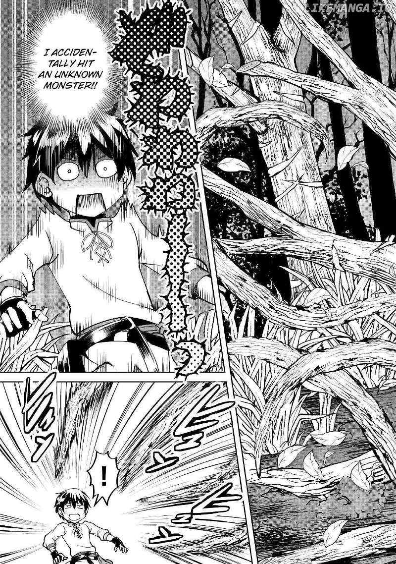 Amarimono Isekaijin no Jiyuu Seikatsu ~Yuusha ja Nai no de Katteni Yarasete Moraimasu~ – Chapter 7 – Page 17