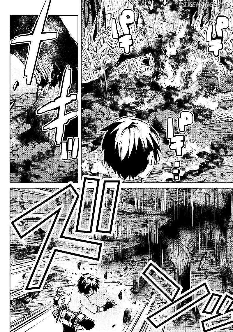 Amarimono Isekaijin no Jiyuu Seikatsu ~Yuusha ja Nai no de Katteni Yarasete Moraimasu~ – Chapter 7 – Page 20