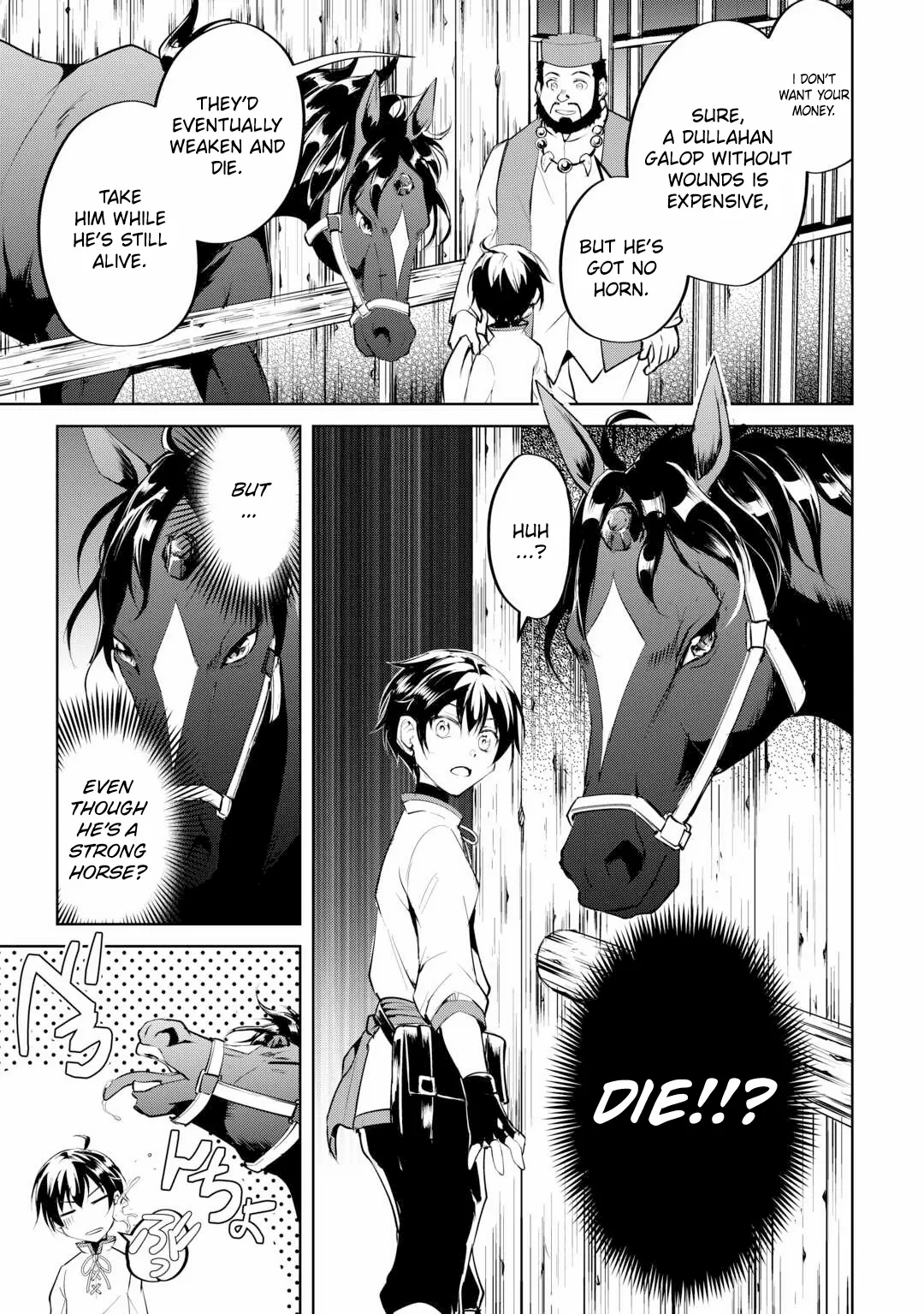 Amarimono Isekaijin no Jiyuu Seikatsu ~Yuusha ja Nai no de Katteni Yarasete Moraimasu~ – Chapter 14 – Page 6