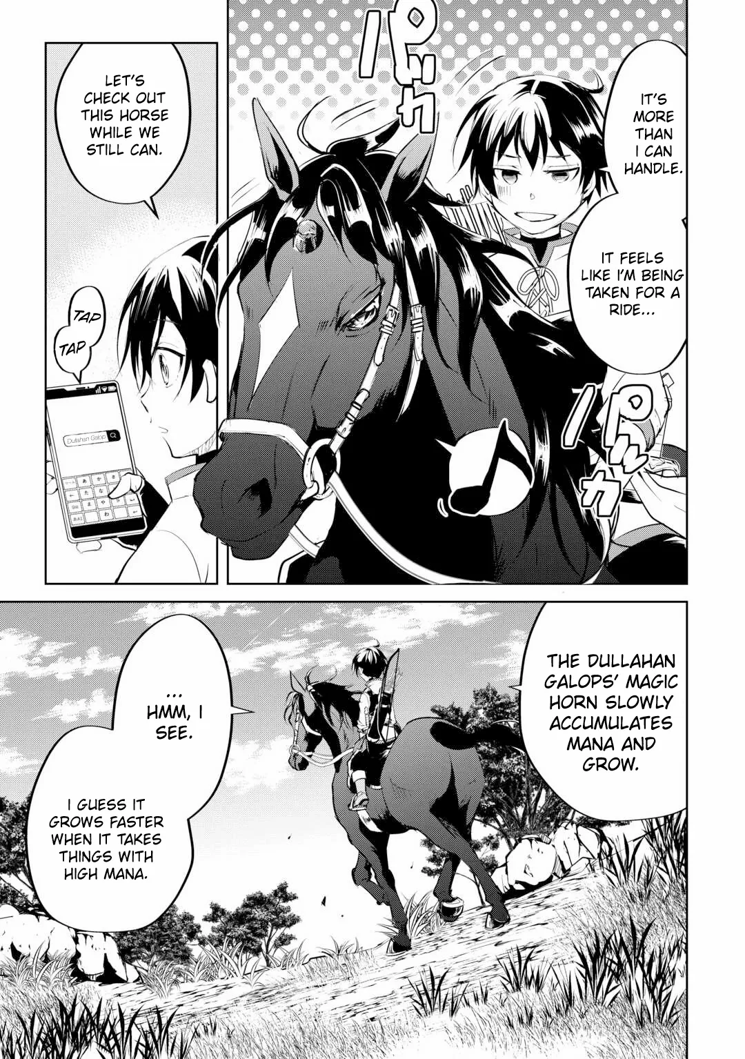 Amarimono Isekaijin no Jiyuu Seikatsu ~Yuusha ja Nai no de Katteni Yarasete Moraimasu~ – Chapter 14 – Page 8