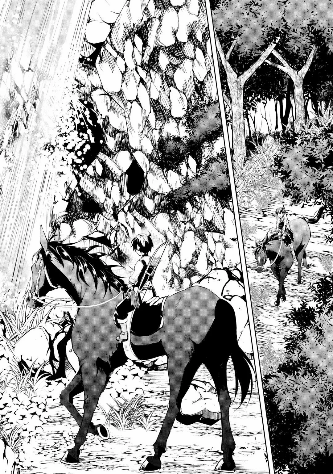 Amarimono Isekaijin no Jiyuu Seikatsu ~Yuusha ja Nai no de Katteni Yarasete Moraimasu~ – Chapter 14 – Page 17