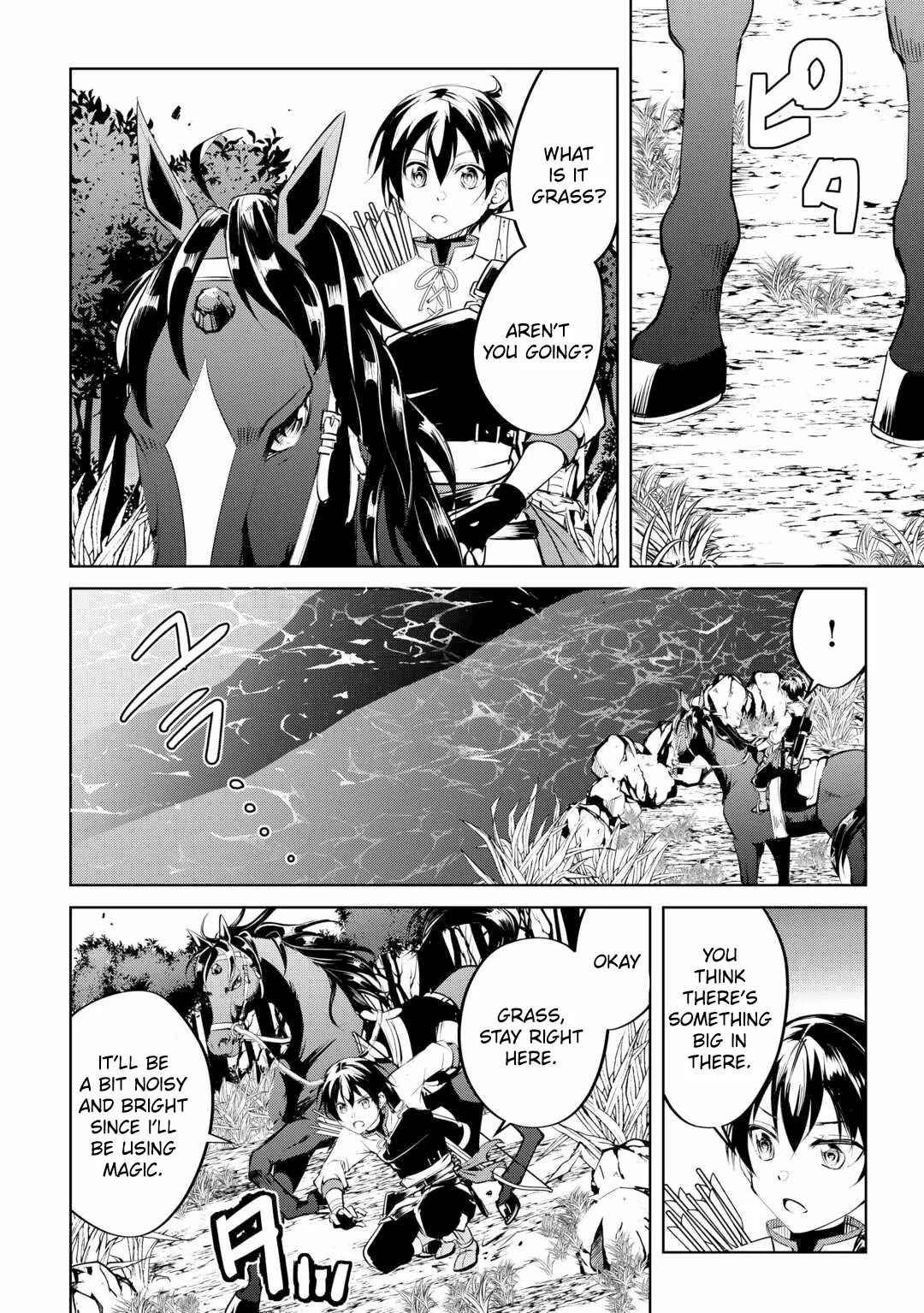 Amarimono Isekaijin no Jiyuu Seikatsu ~Yuusha ja Nai no de Katteni Yarasete Moraimasu~ – Chapter 14 – Page 19