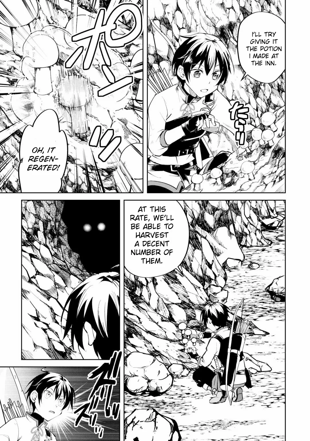 Amarimono Isekaijin no Jiyuu Seikatsu ~Yuusha ja Nai no de Katteni Yarasete Moraimasu~ – Chapter 14 – Page 26