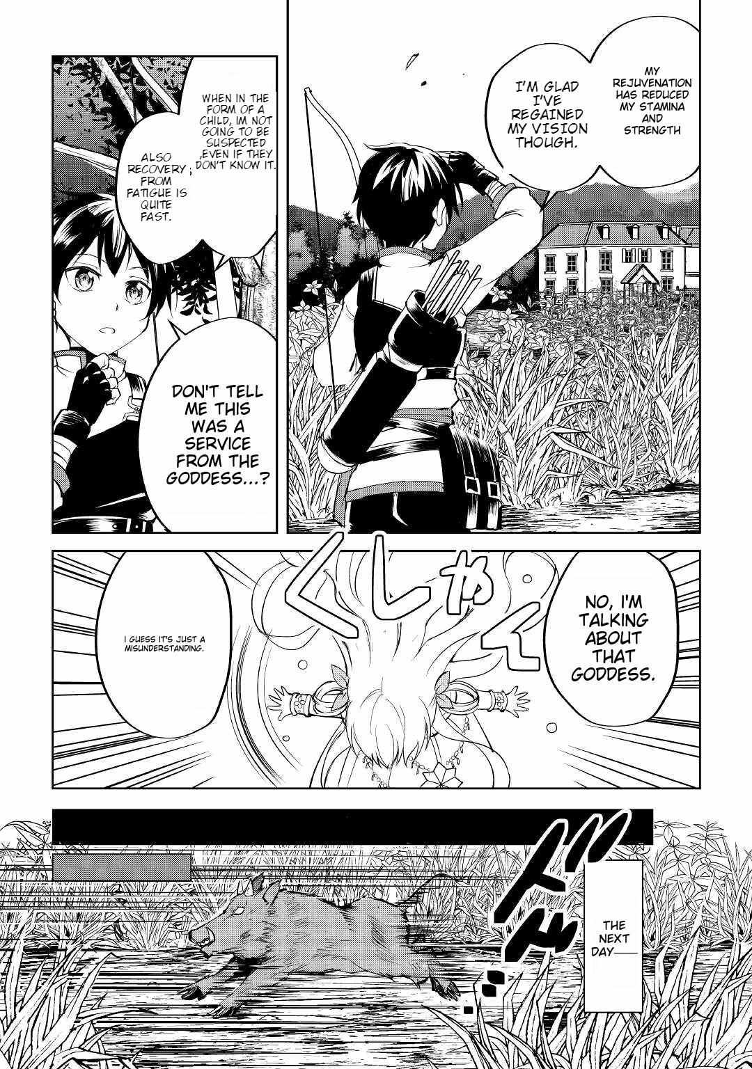 Amarimono Isekaijin no Jiyuu Seikatsu ~Yuusha ja Nai no de Katteni Yarasete Moraimasu~ – Chapter 2 – Page 13