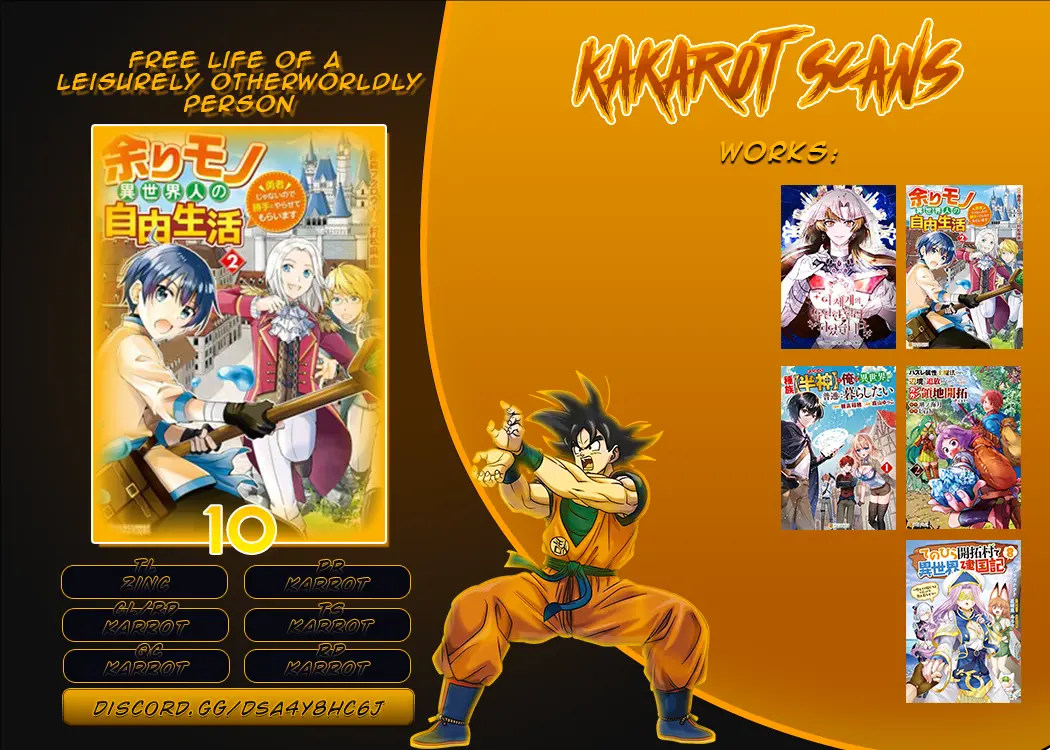 Amarimono Isekaijin no Jiyuu Seikatsu ~Yuusha ja Nai no de Katteni Yarasete Moraimasu~ – Chapter 10 – Page 1