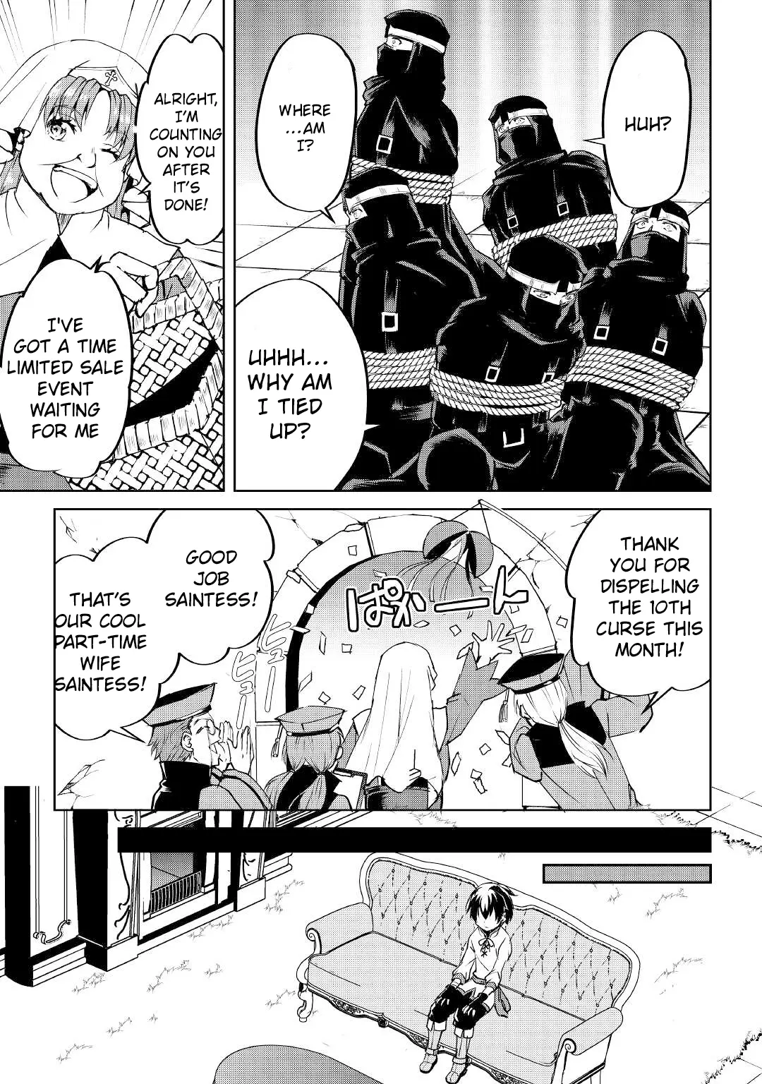 Amarimono Isekaijin no Jiyuu Seikatsu ~Yuusha ja Nai no de Katteni Yarasete Moraimasu~ – Chapter 10 – Page 4