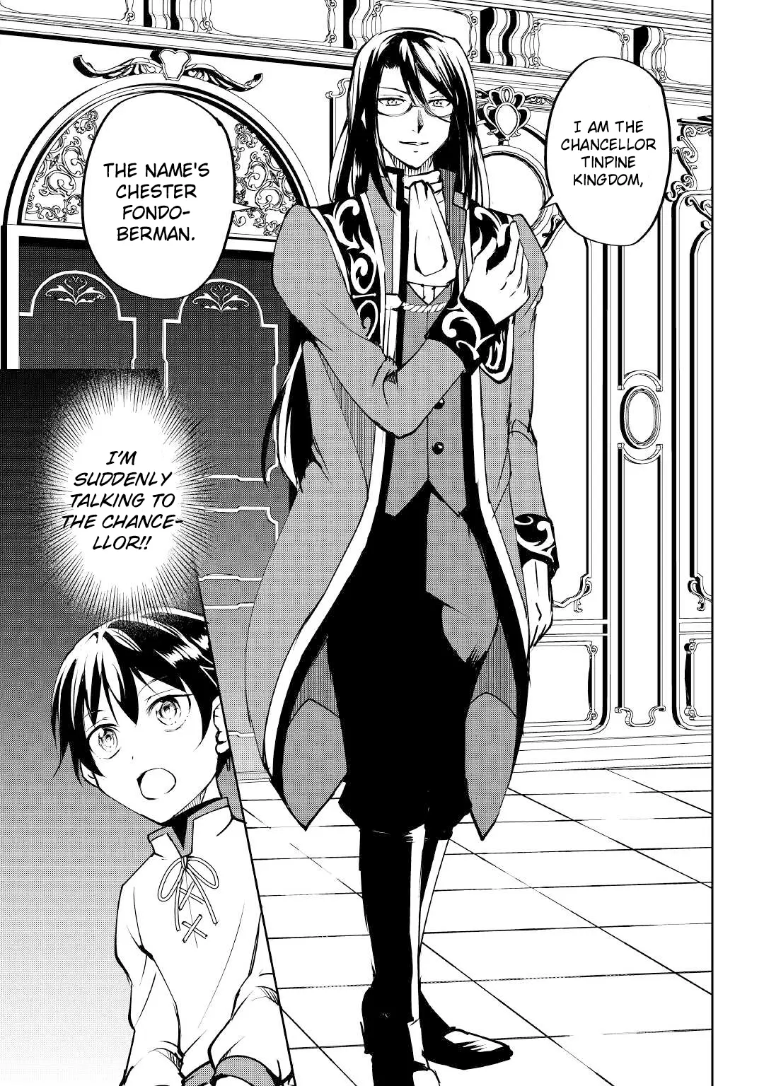 Amarimono Isekaijin no Jiyuu Seikatsu ~Yuusha ja Nai no de Katteni Yarasete Moraimasu~ – Chapter 10 – Page 6