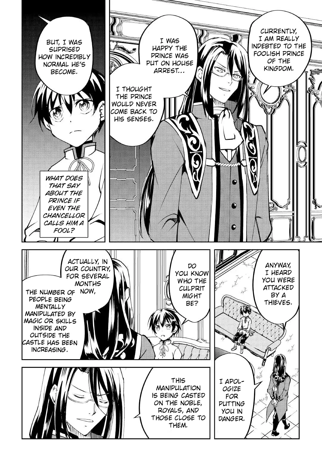 Amarimono Isekaijin no Jiyuu Seikatsu ~Yuusha ja Nai no de Katteni Yarasete Moraimasu~ – Chapter 10 – Page 7