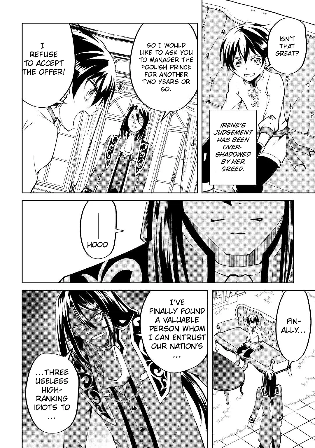 Amarimono Isekaijin no Jiyuu Seikatsu ~Yuusha ja Nai no de Katteni Yarasete Moraimasu~ – Chapter 10 – Page 11