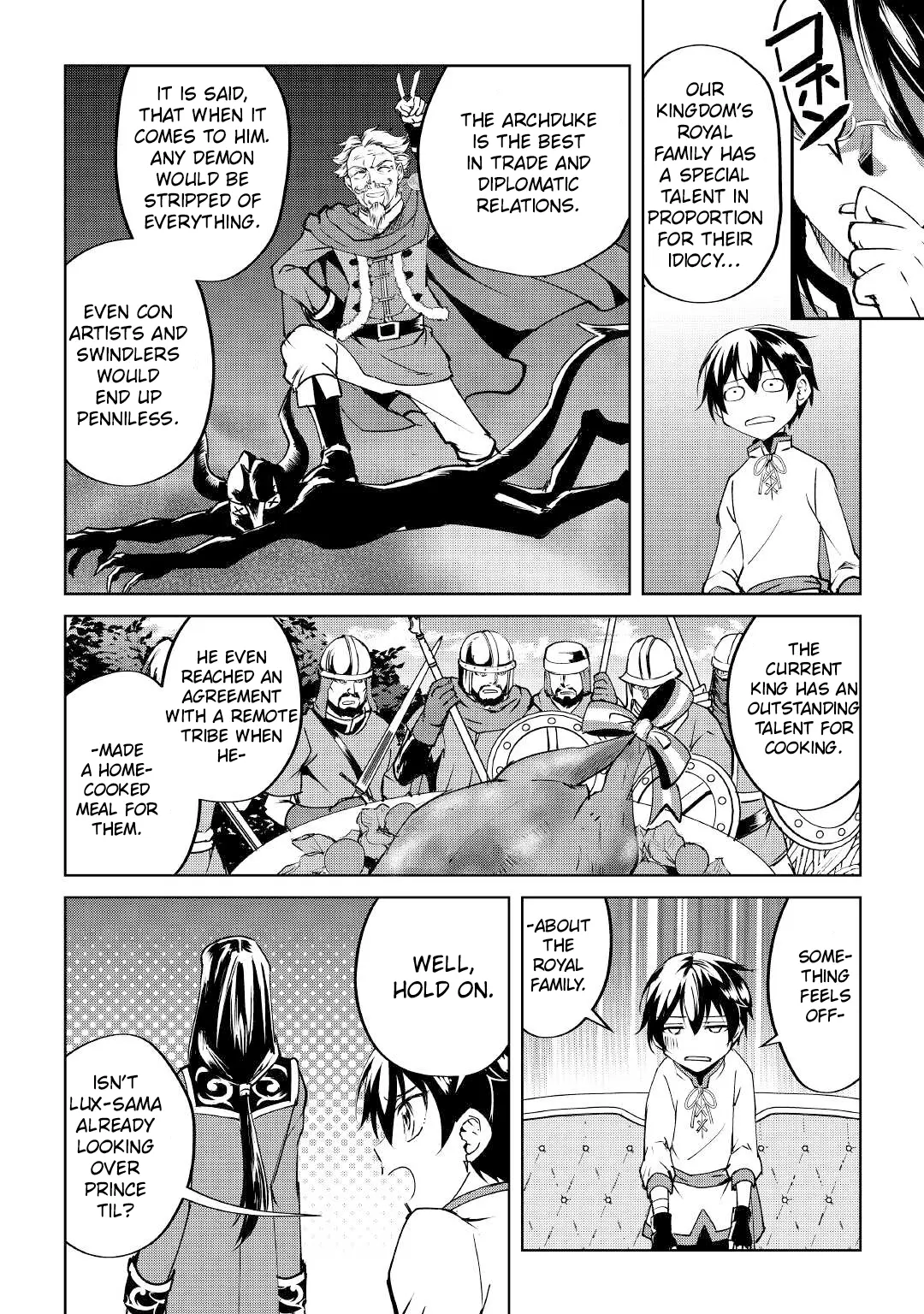 Amarimono Isekaijin no Jiyuu Seikatsu ~Yuusha ja Nai no de Katteni Yarasete Moraimasu~ – Chapter 10 – Page 17