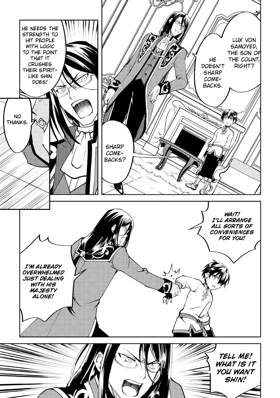 Amarimono Isekaijin no Jiyuu Seikatsu ~Yuusha ja Nai no de Katteni Yarasete Moraimasu~ – Chapter 10 – Page 18