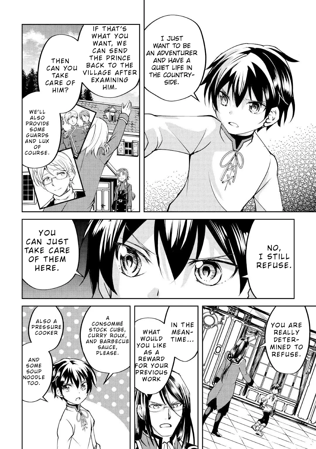 Amarimono Isekaijin no Jiyuu Seikatsu ~Yuusha ja Nai no de Katteni Yarasete Moraimasu~ – Chapter 10 – Page 19