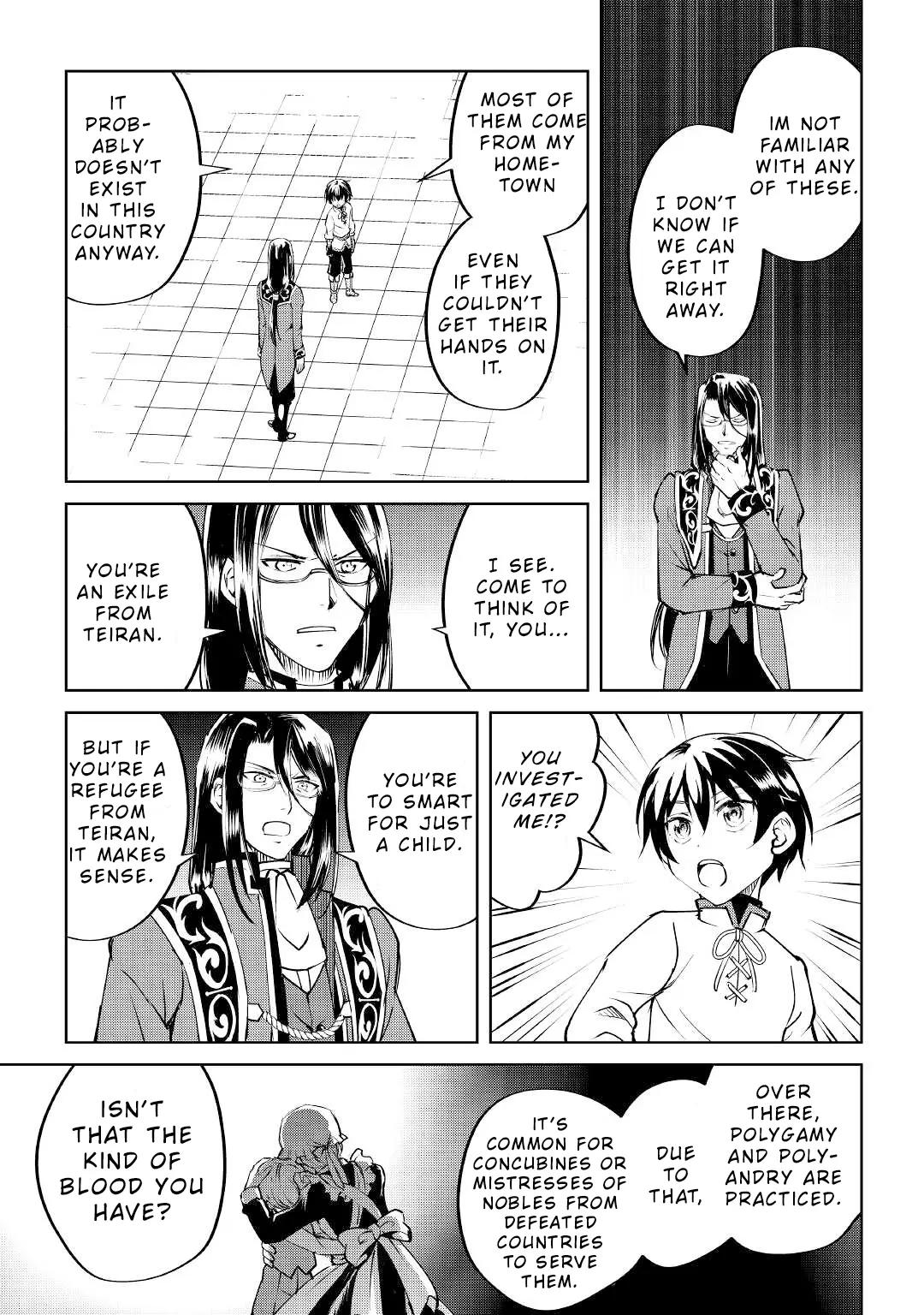 Amarimono Isekaijin no Jiyuu Seikatsu ~Yuusha ja Nai no de Katteni Yarasete Moraimasu~ – Chapter 10 – Page 20