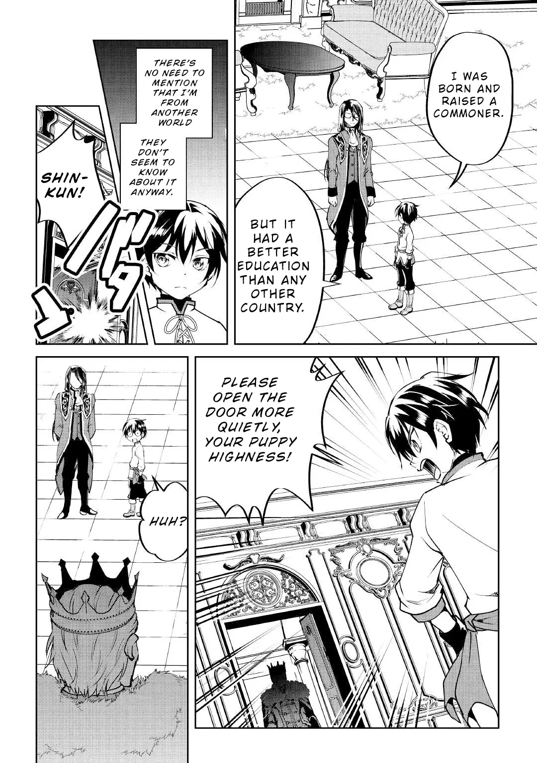 Amarimono Isekaijin no Jiyuu Seikatsu ~Yuusha ja Nai no de Katteni Yarasete Moraimasu~ – Chapter 10 – Page 21