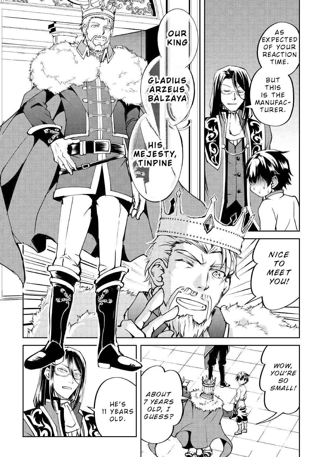 Amarimono Isekaijin no Jiyuu Seikatsu ~Yuusha ja Nai no de Katteni Yarasete Moraimasu~ – Chapter 10 – Page 22