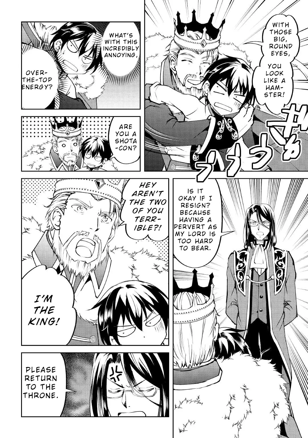 Amarimono Isekaijin no Jiyuu Seikatsu ~Yuusha ja Nai no de Katteni Yarasete Moraimasu~ – Chapter 10 – Page 23