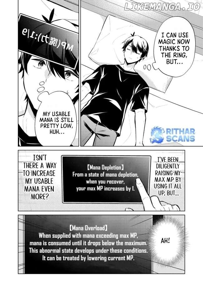 Skill? Nee Yo Sonna mon! - Fuguusha-tachi no Sainou Kaika – Chapter 5.1 – Page 7