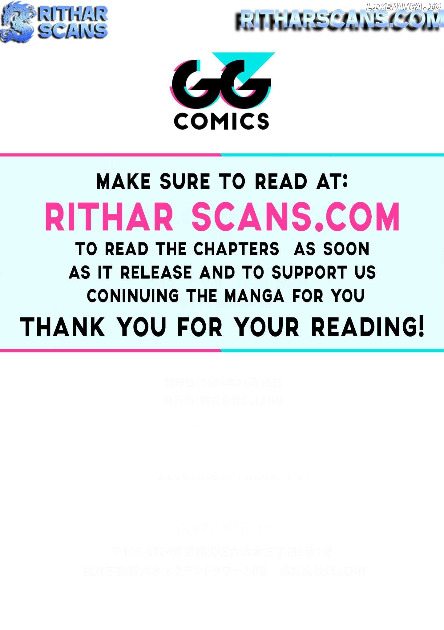 Skill? Nee Yo Sonna mon! - Fuguusha-tachi no Sainou Kaika – Chapter 4.1 – Page 13