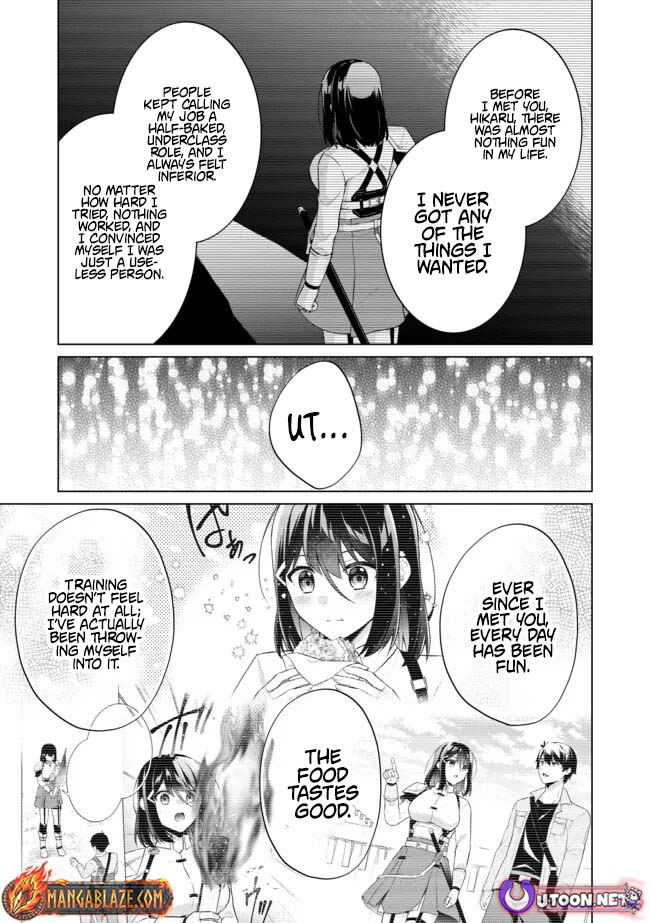 Skill? Nee Yo Sonna mon! - Fuguusha-tachi no Sainou Kaika – Chapter 12.2 – Page 3