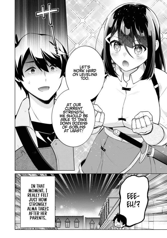 Skill? Nee Yo Sonna mon! - Fuguusha-tachi no Sainou Kaika – Chapter 12.2 – Page 14