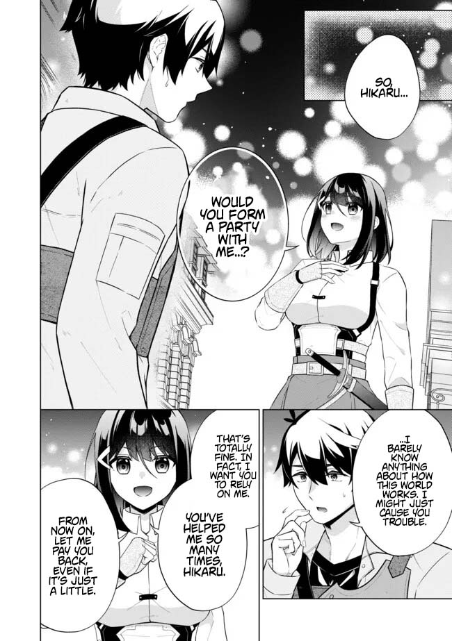 Skill? Nee Yo Sonna mon! - Fuguusha-tachi no Sainou Kaika – Chapter 12.2 – Page 4