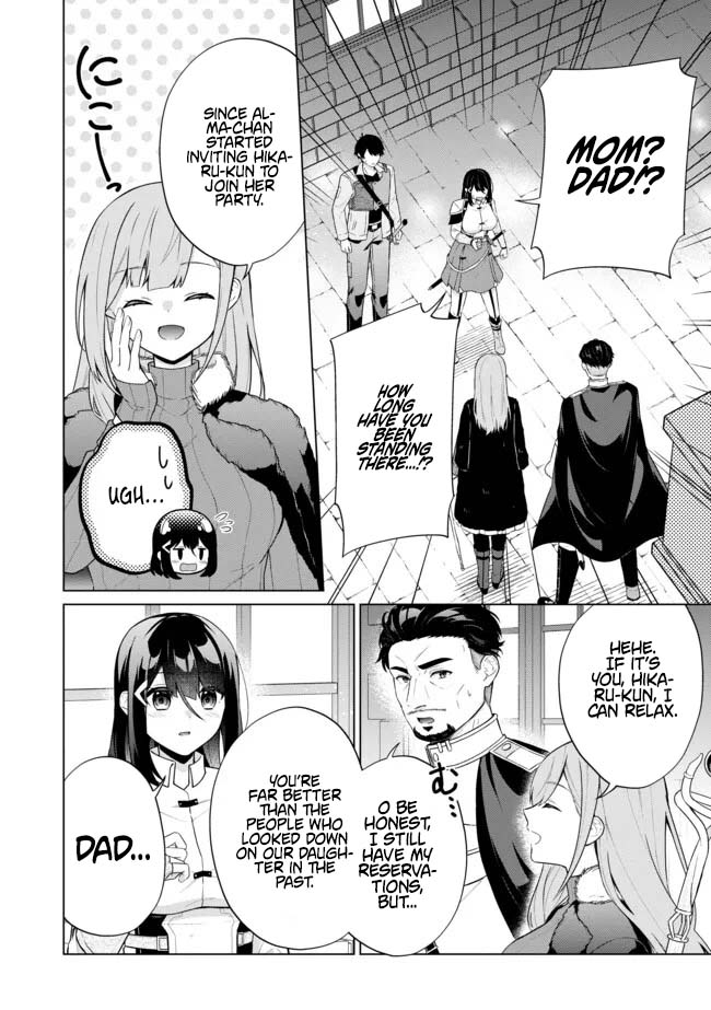 Skill? Nee Yo Sonna mon! - Fuguusha-tachi no Sainou Kaika – Chapter 12.2 – Page 6